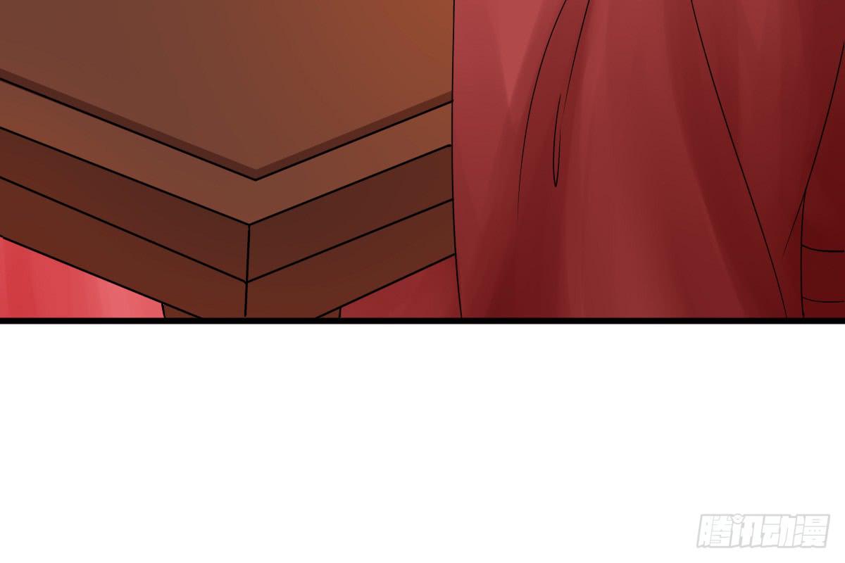 琅玕记事 - 红烛泪·八(2/5) - 1