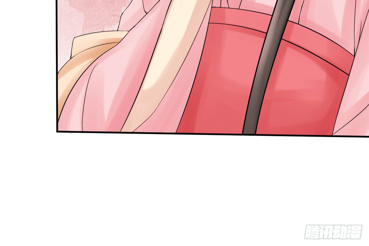 琅玕记事 - 红烛泪·八(2/5) - 3