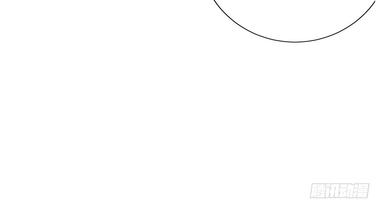 琅玕记事 - 红烛泪·八(2/5) - 7