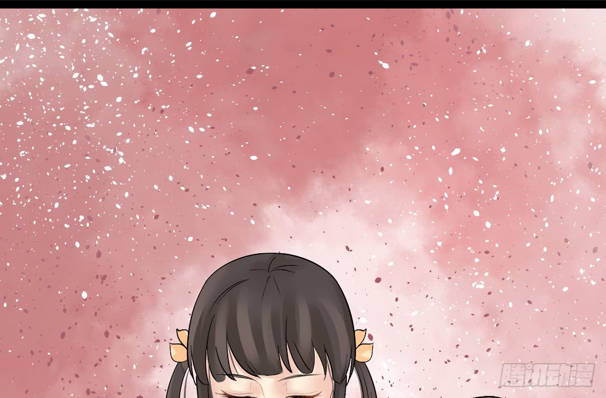 琅玕记事 - 红烛泪·八(2/5) - 8