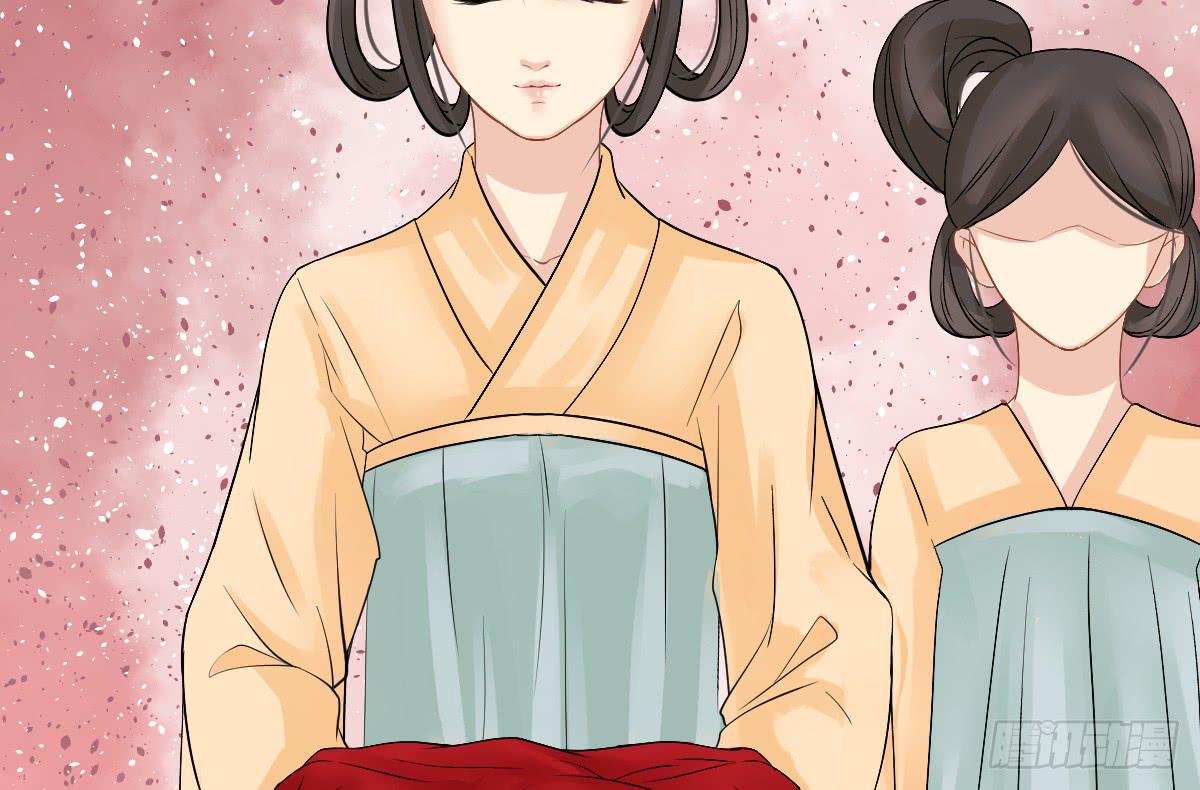 琅玕记事 - 红烛泪·八(2/5) - 1