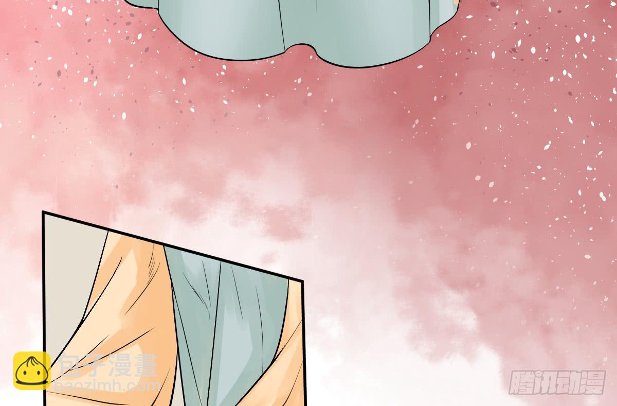 琅玕记事 - 红烛泪·八(2/5) - 4