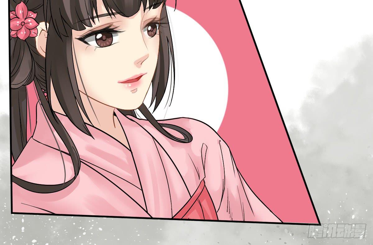 琅玕记事 - 红烛泪·八(2/5) - 8