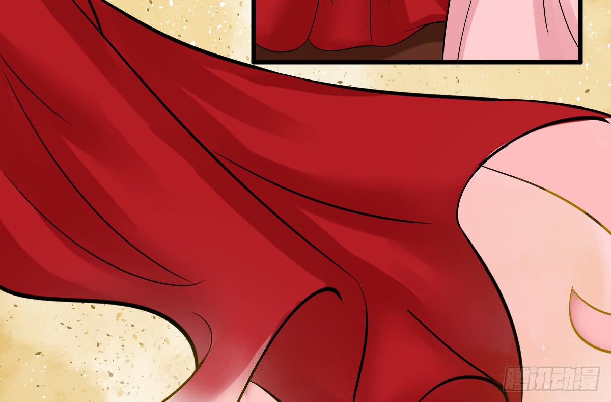 琅玕记事 - 红烛泪·八(2/5) - 4