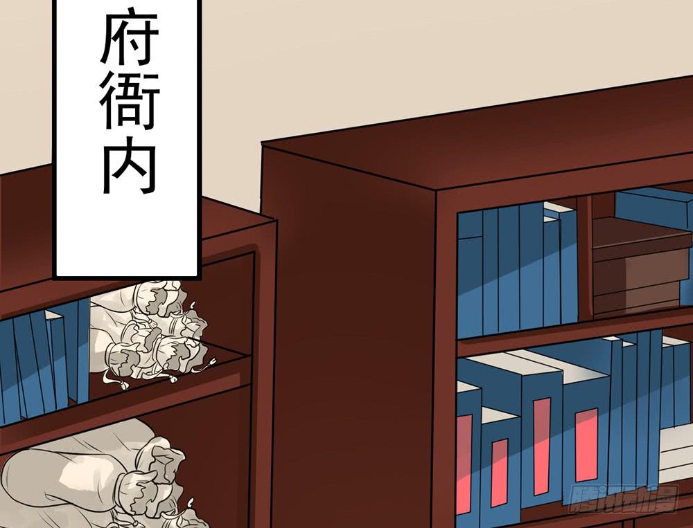 琅玕记事 - 红烛泪·九(3/5) - 4