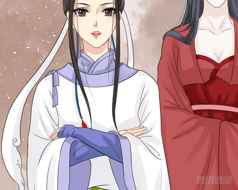 琅玕记事 - 红烛泪·九(3/5) - 3