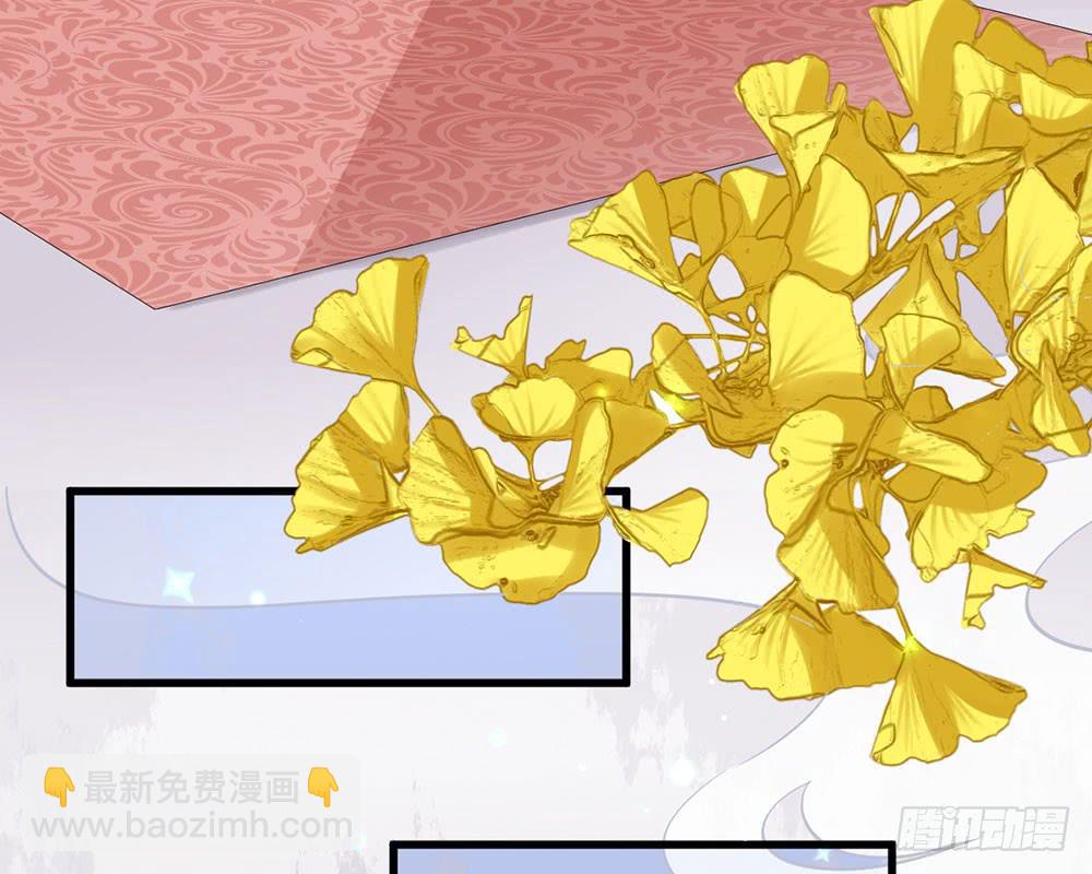 琅玕记事 - 红烛泪·九(1/5) - 5