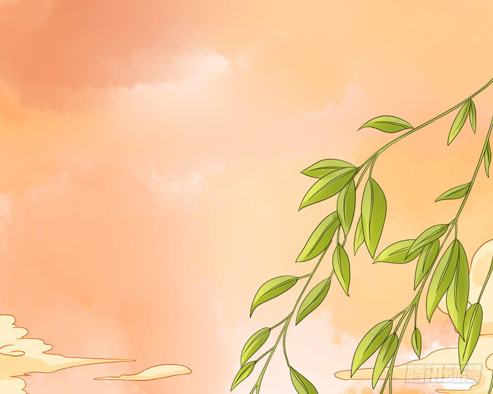 琅玕记事 - 红烛泪·九(3/5) - 2