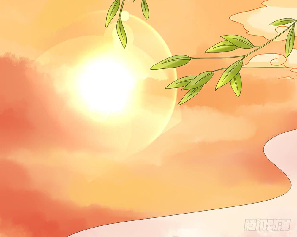 琅玕记事 - 红烛泪·九(3/5) - 4