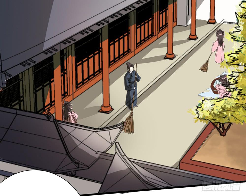 琅玕记事 - 红烛泪·九(4/5) - 1