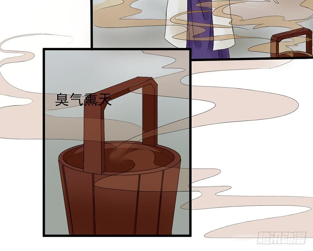 琅玕记事 - 红烛泪·九(4/5) - 7