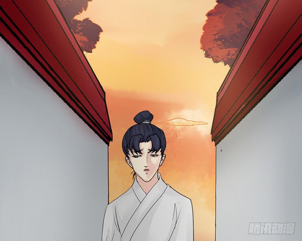 琅玕记事 - 红烛泪·九(4/5) - 8