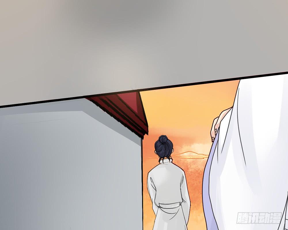 琅玕记事 - 红烛泪·九(4/5) - 3