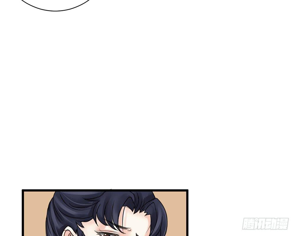 琅玕记事 - 红烛泪·九(4/5) - 5