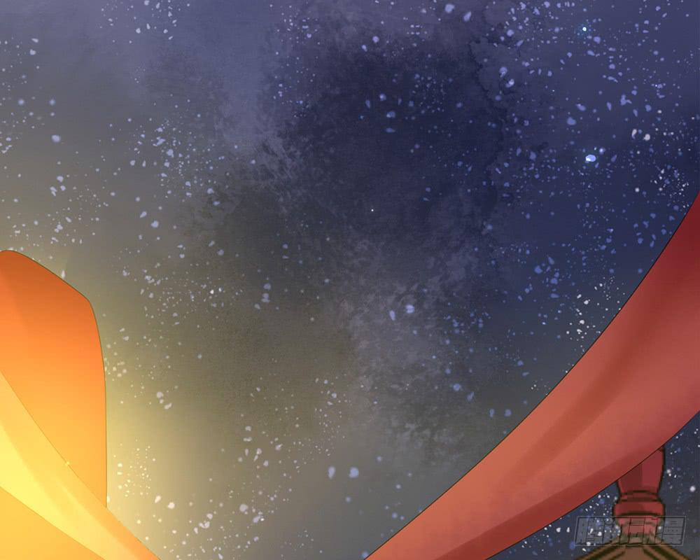 琅玕记事 - 红烛泪·九(4/5) - 2