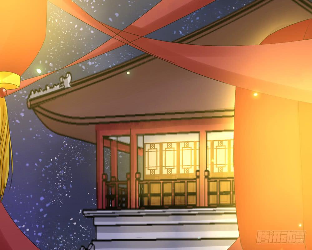 琅玕记事 - 红烛泪·九(4/5) - 3