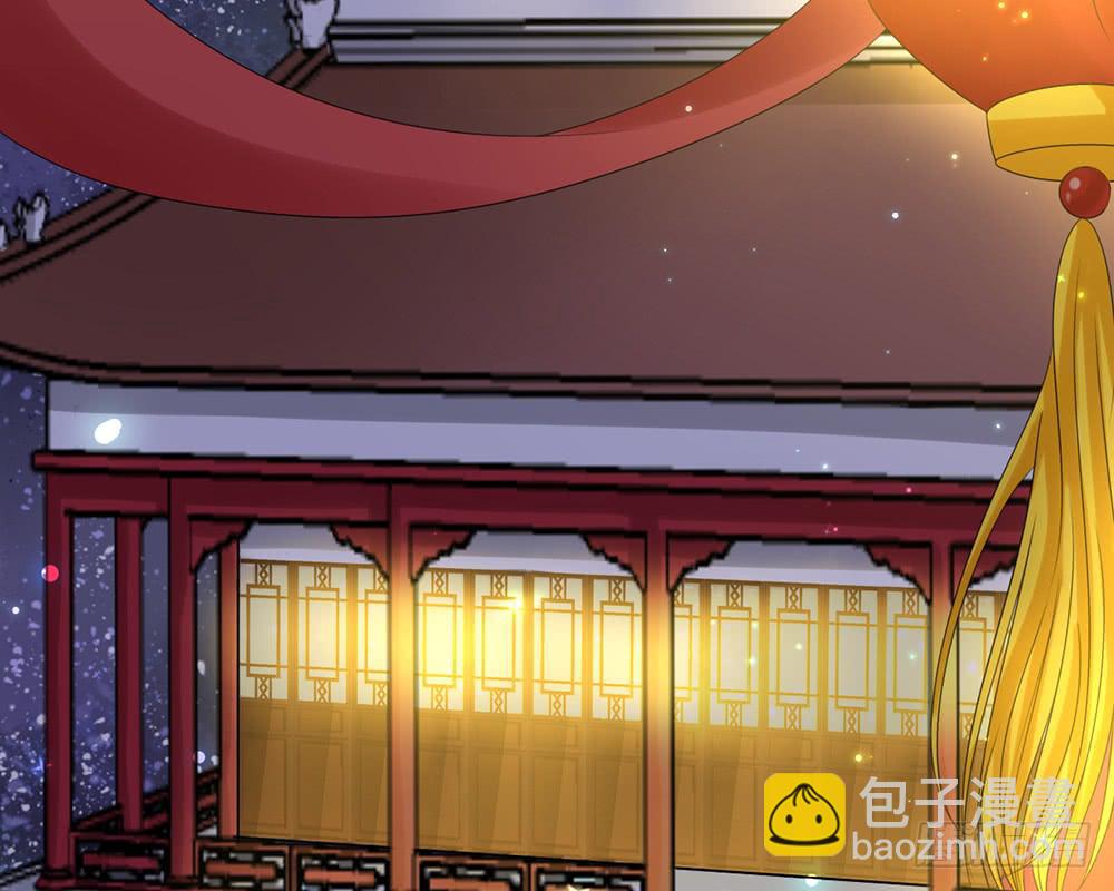 琅玕记事 - 红烛泪·九(4/5) - 4