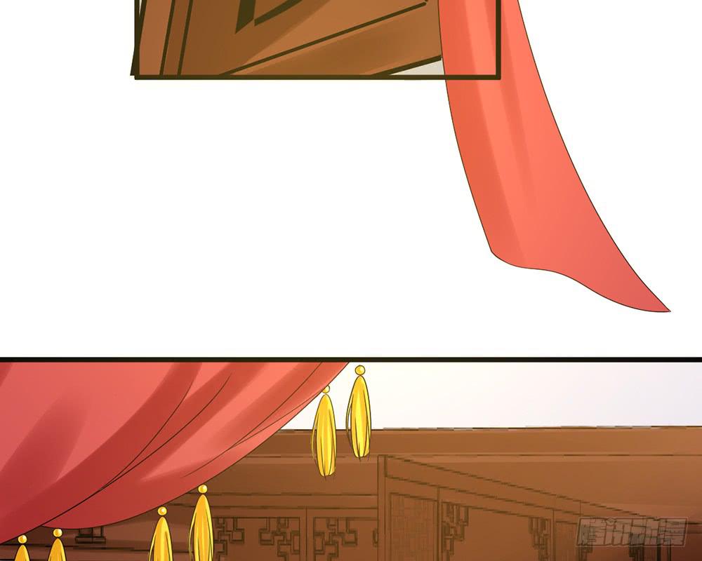 琅玕记事 - 红烛泪·九(4/5) - 7