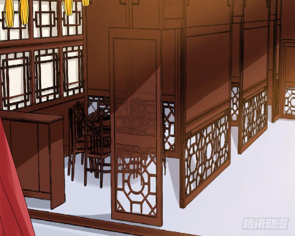 琅玕记事 - 红烛泪·九(4/5) - 8