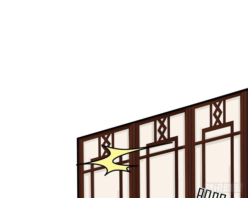 琅玕记事 - 红烛泪·九(4/5) - 2