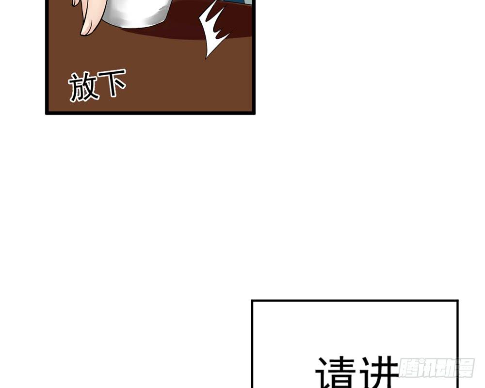 琅玕记事 - 红烛泪·九(4/5) - 5