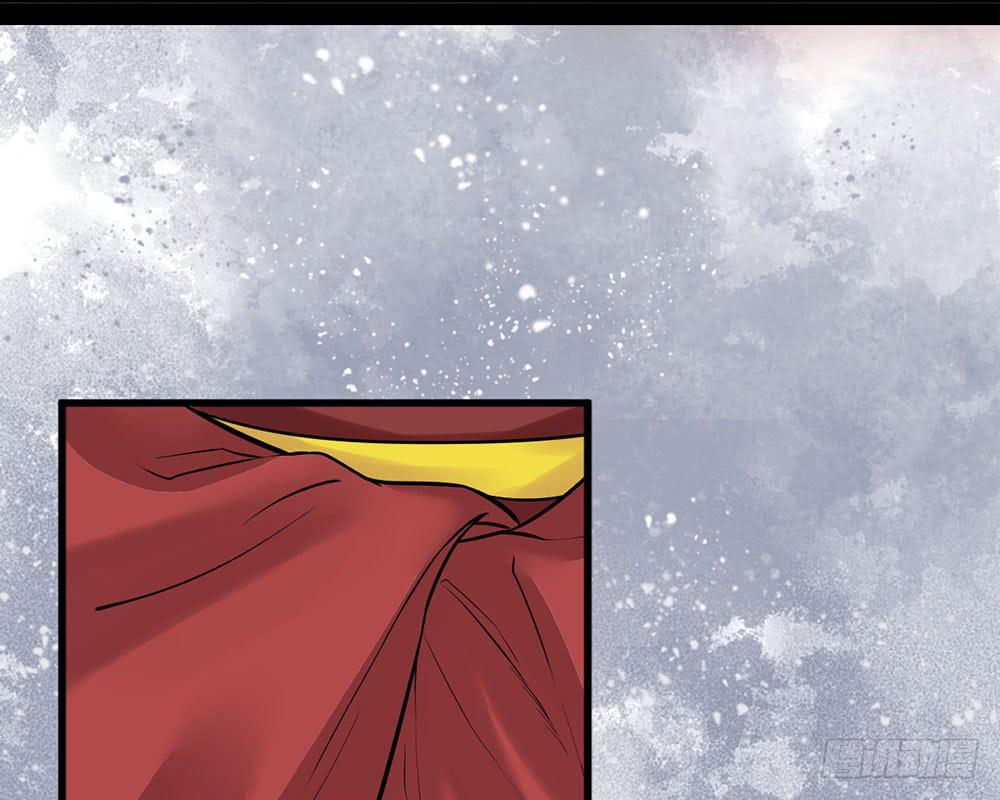 琅玕记事 - 红烛泪·九(1/5) - 4