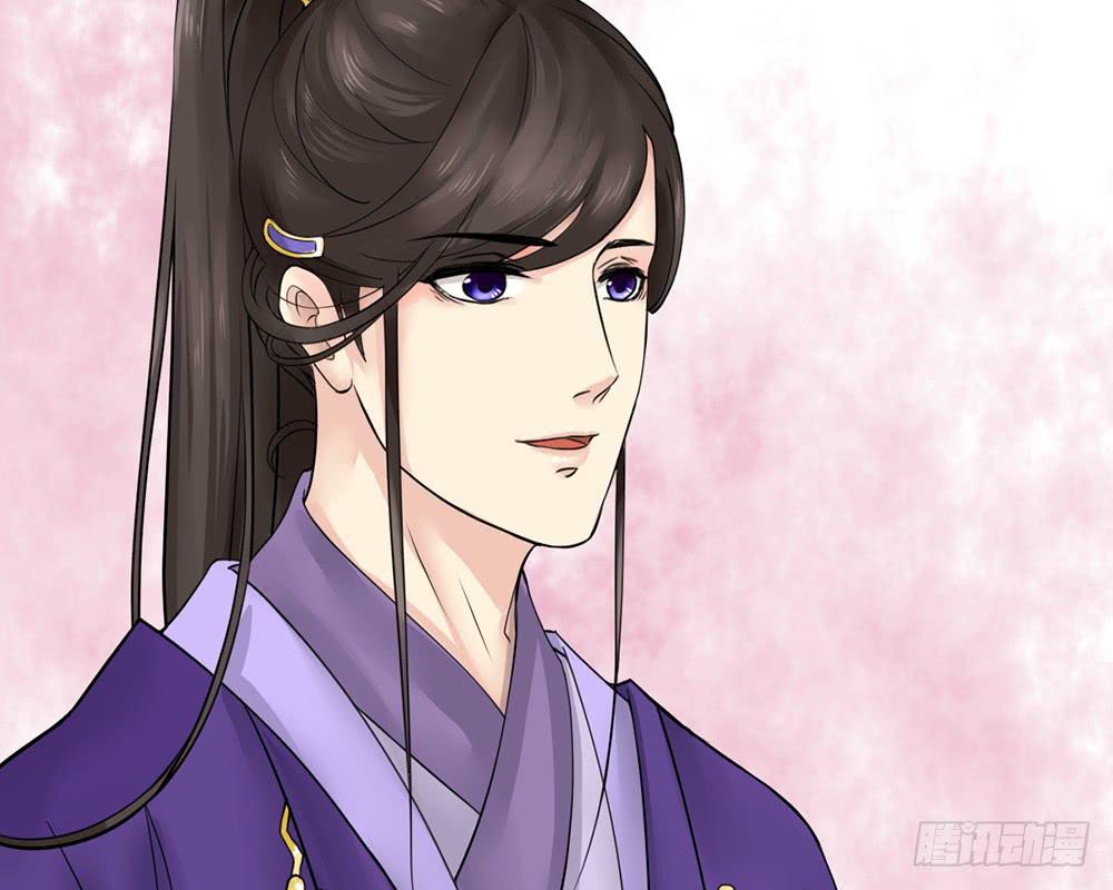 琅玕记事 - 红烛泪·九(5/5) - 2