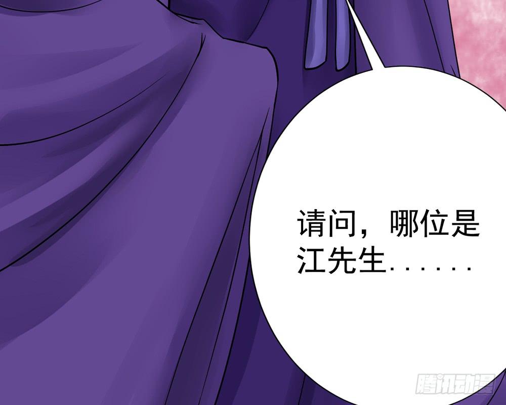 琅玕记事 - 红烛泪·九(5/5) - 4