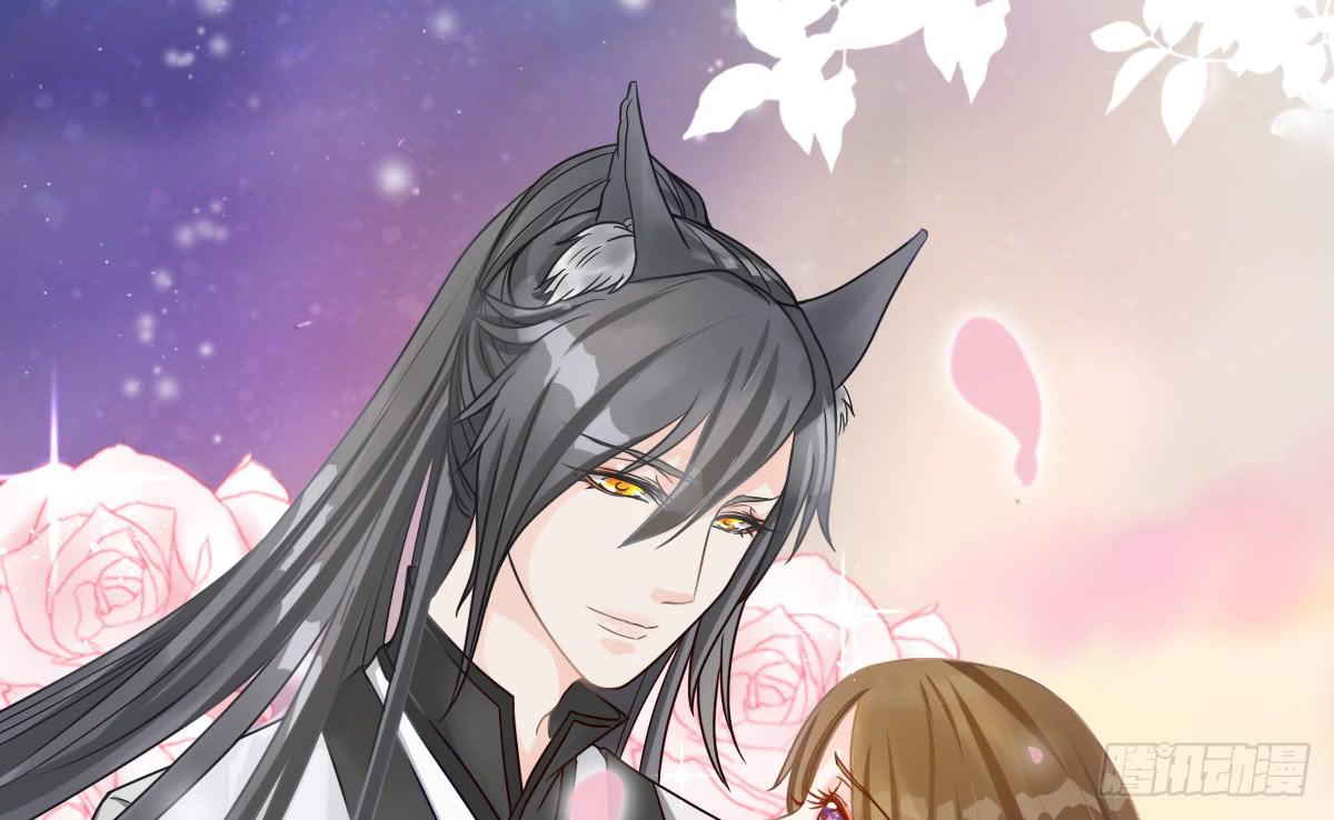 琅玕记事 - 红烛泪·九(5/5) - 3