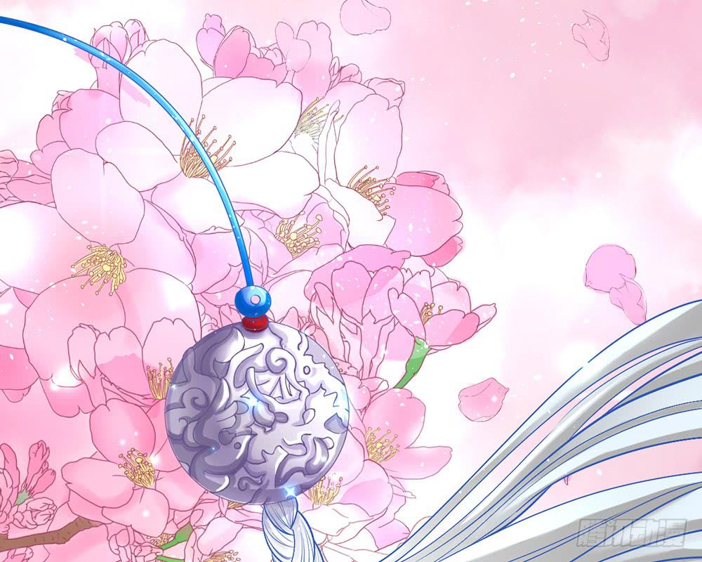 琅玕记事 - 红烛泪·九(1/5) - 4