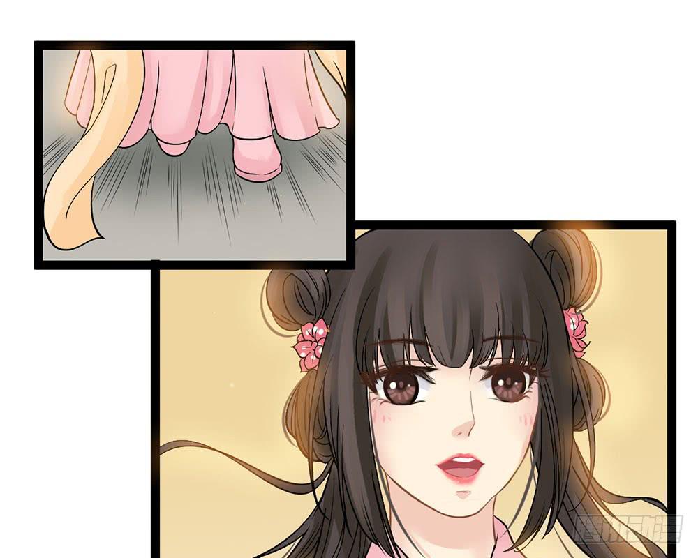 琅玕记事 - 红烛泪·九(1/5) - 3