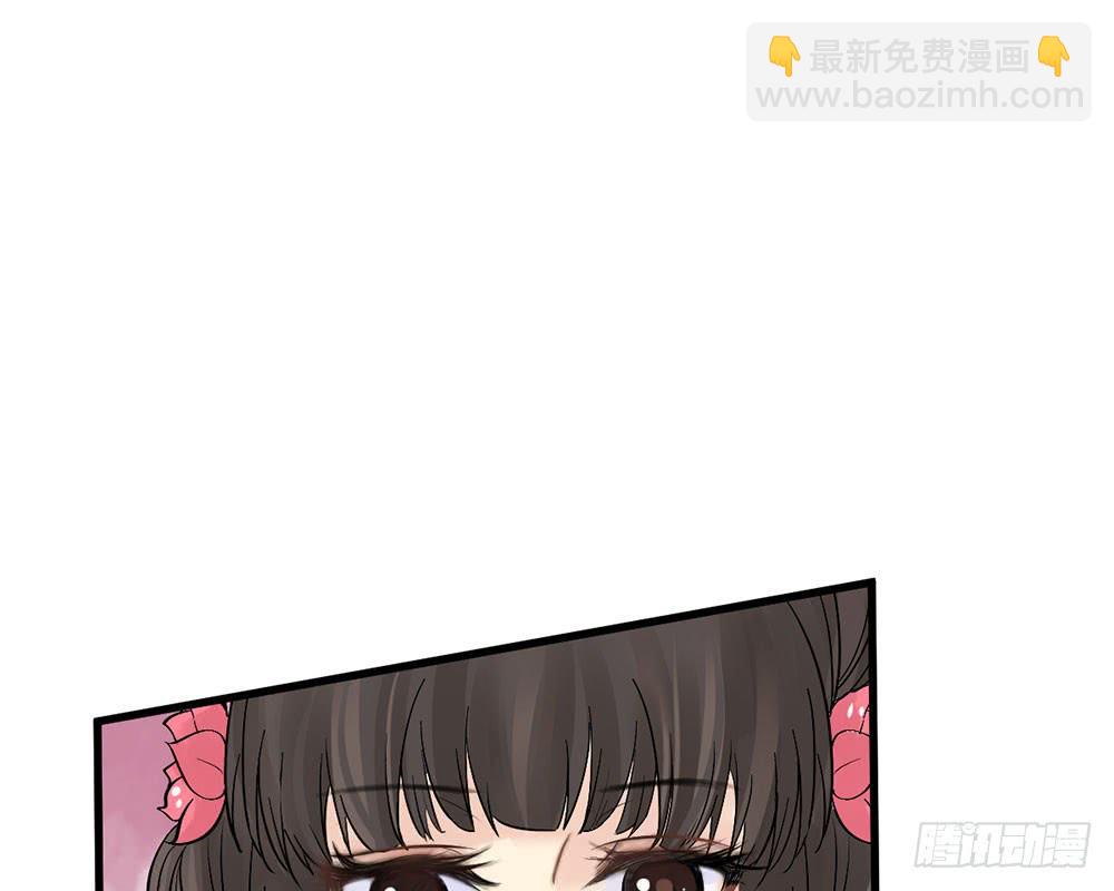 琅玕记事 - 红烛泪·九(1/5) - 1