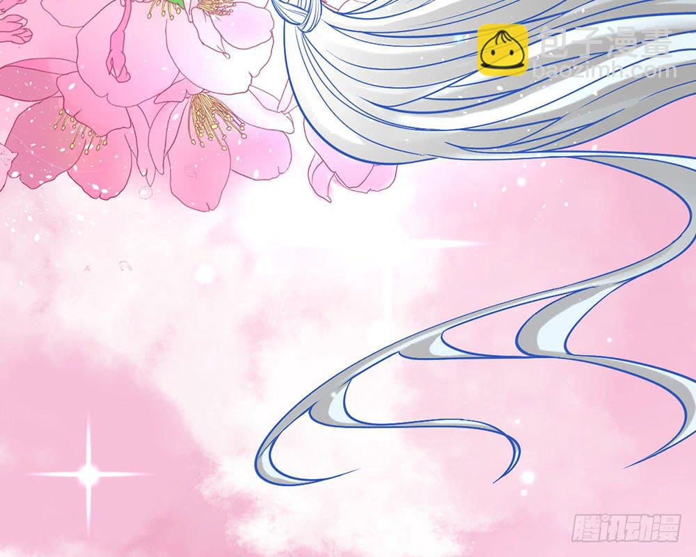 琅玕记事 - 红烛泪·九(1/5) - 5