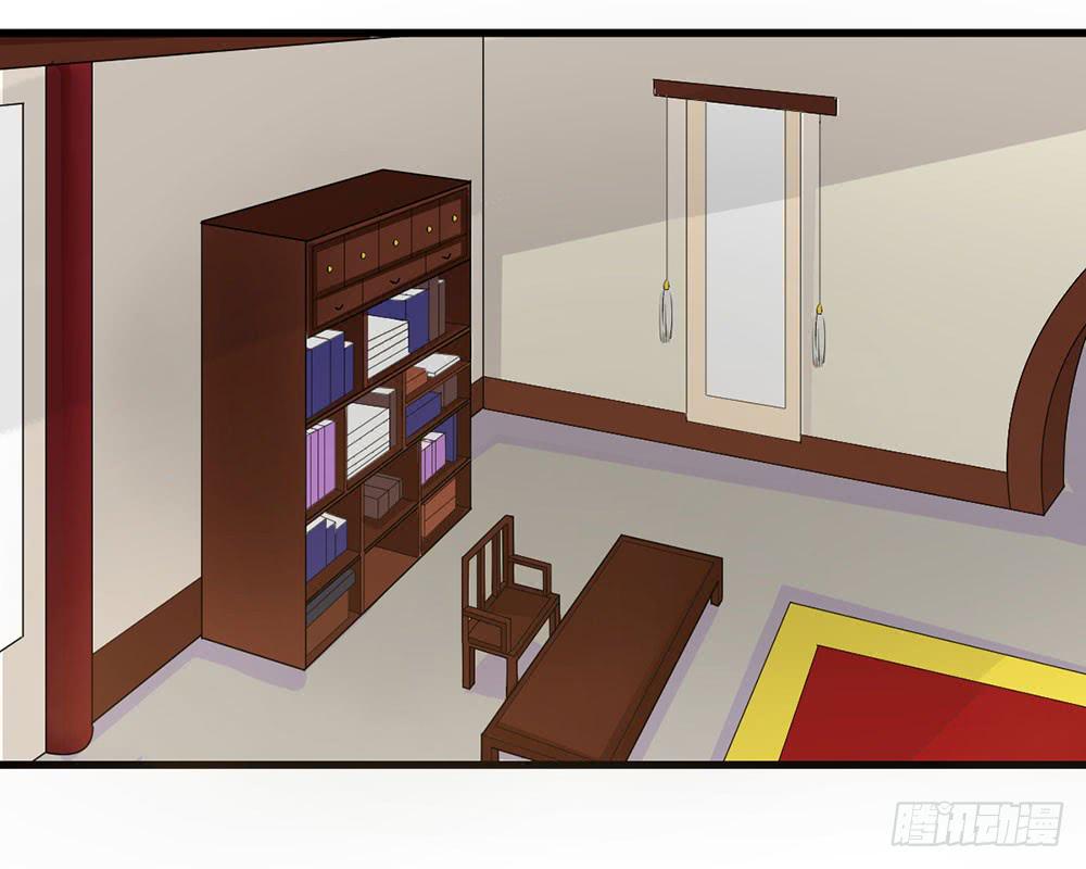 琅玕记事 - 红烛泪·九(2/5) - 6