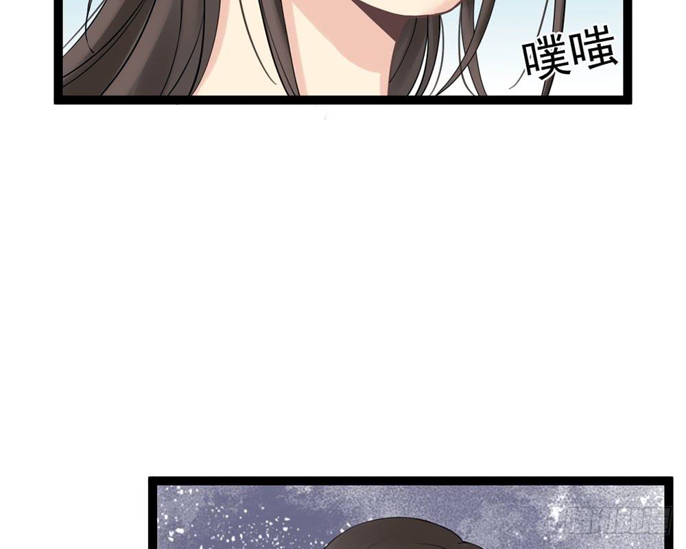 琅玕记事 - 红烛泪·九(2/5) - 2