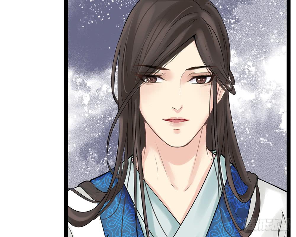 琅玕记事 - 红烛泪·九(2/5) - 3