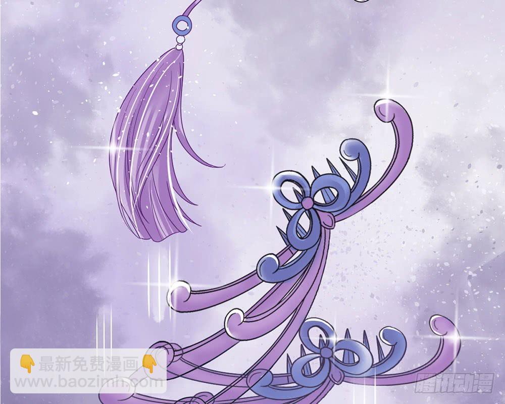 琅玕记事 - 红烛泪·九(2/5) - 5