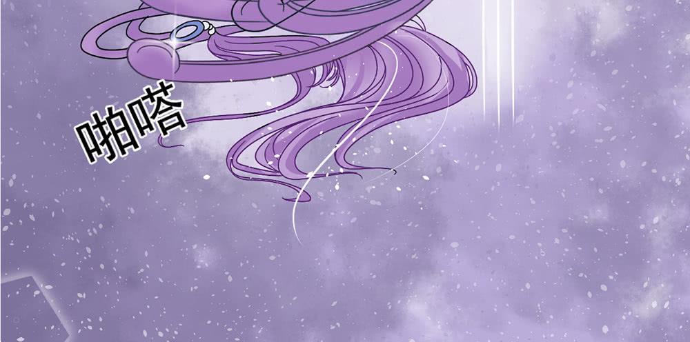 琅玕记事 - 红烛泪·九(2/5) - 6