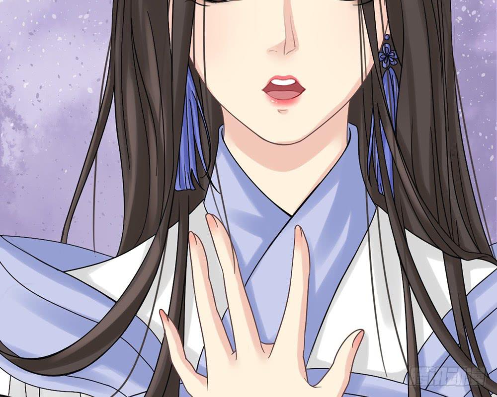 琅玕记事 - 红烛泪·九(2/5) - 1