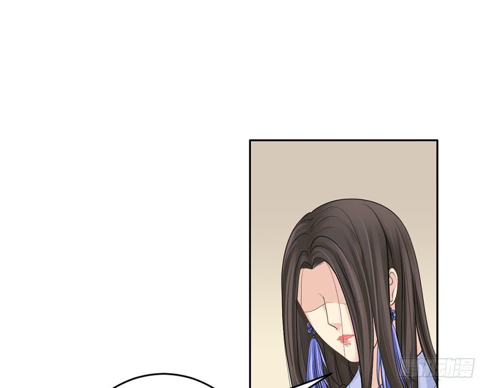 琅玕记事 - 红烛泪·九(2/5) - 5