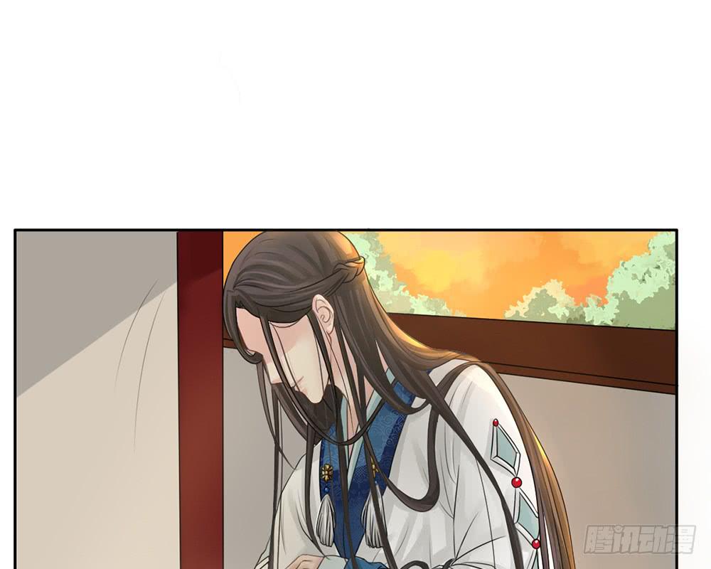 琅玕记事 - 红烛泪·九(2/5) - 7