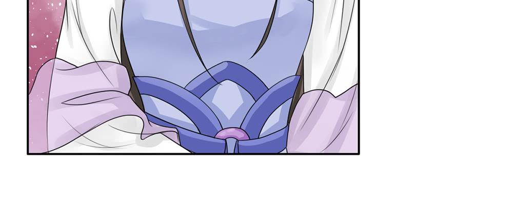 琅玕记事 - 红烛泪·九(2/5) - 5