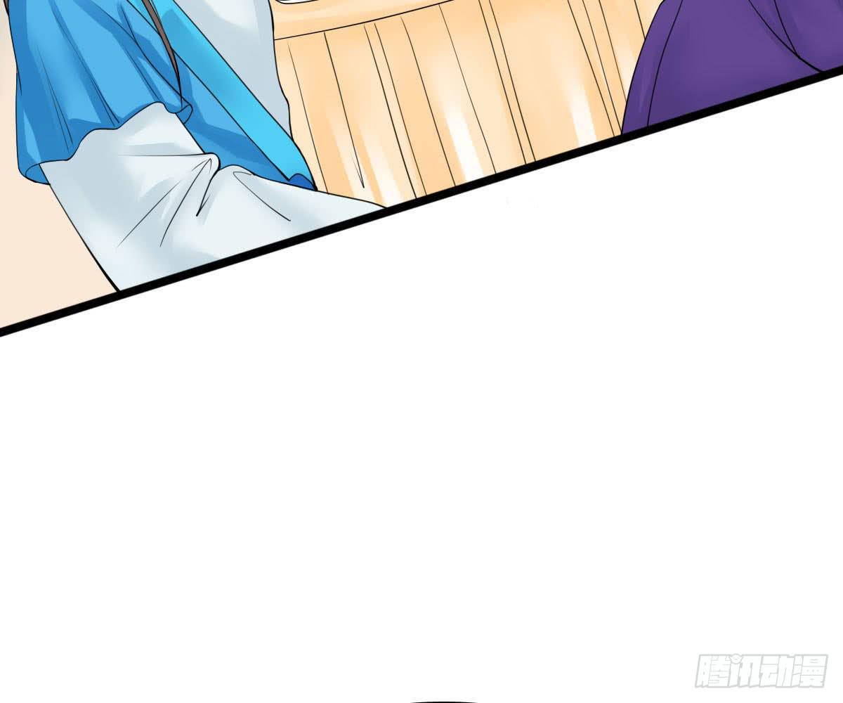 琅玕记事 - 红烛泪·十一(1/5) - 2