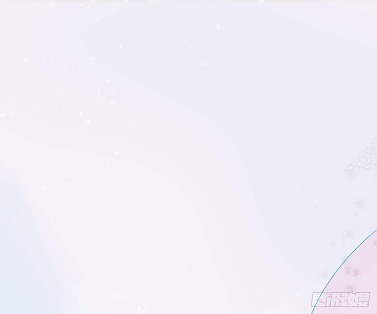 琅玕记事 - 红烛泪·十一(3/5) - 5