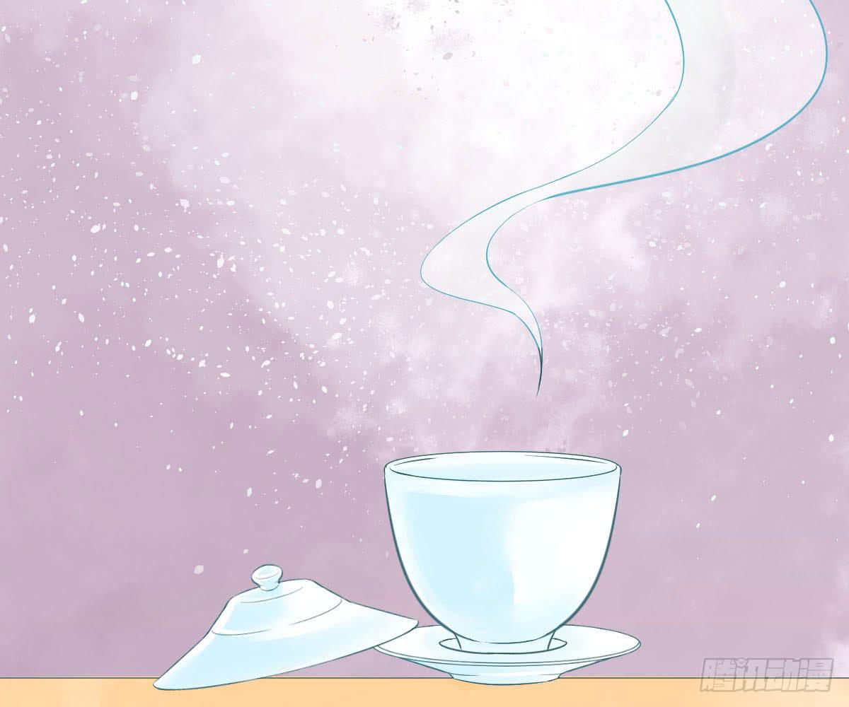 琅玕记事 - 红烛泪·十一(3/5) - 8