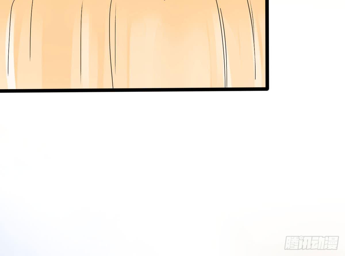 琅玕记事 - 红烛泪·十一(3/5) - 4