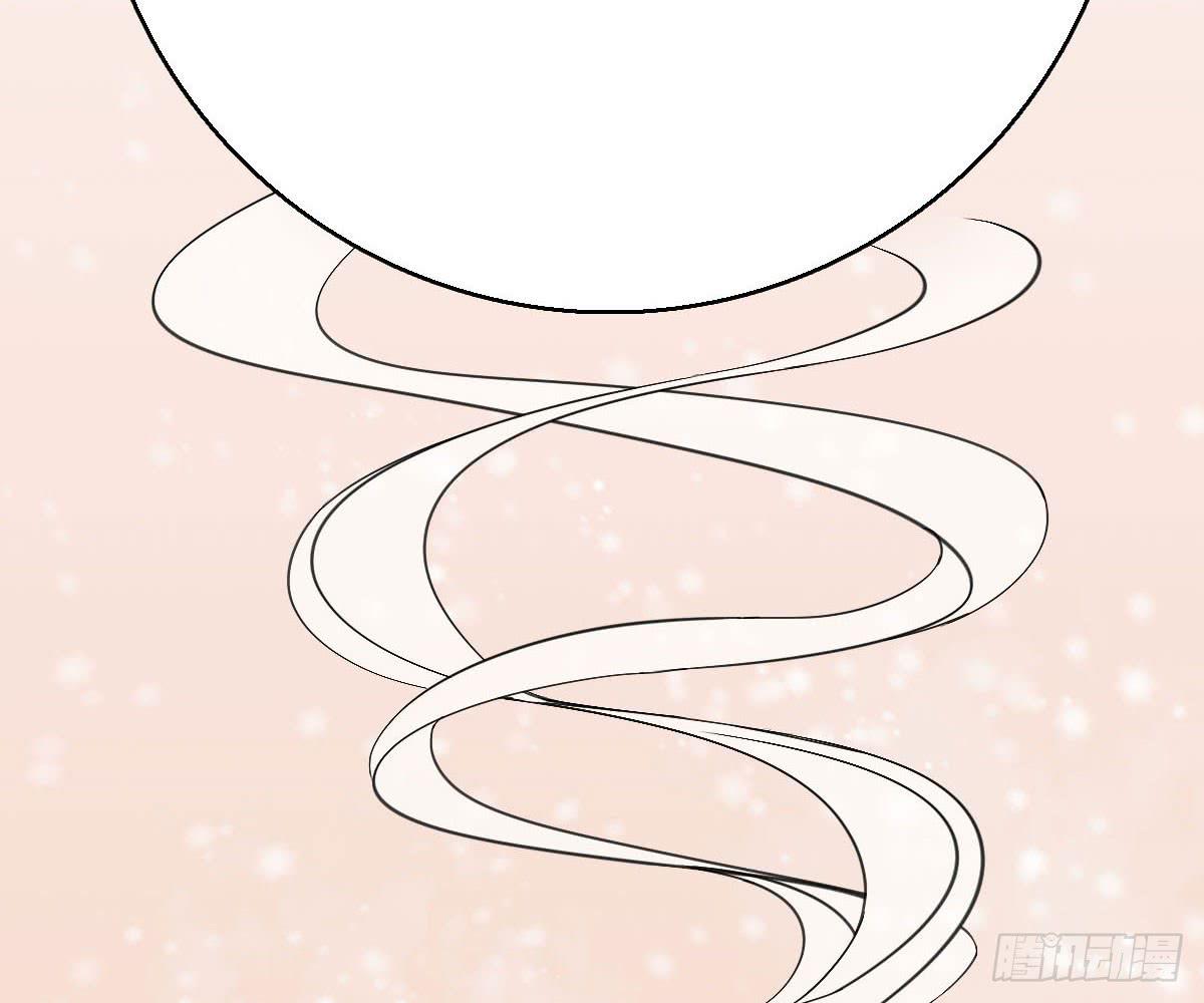 琅玕记事 - 红烛泪·十一(3/5) - 5