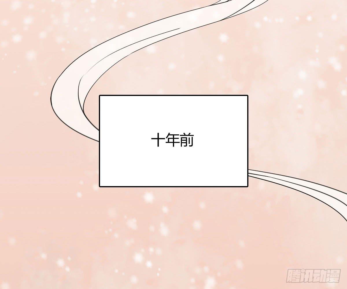 琅玕记事 - 红烛泪·十一(3/5) - 6