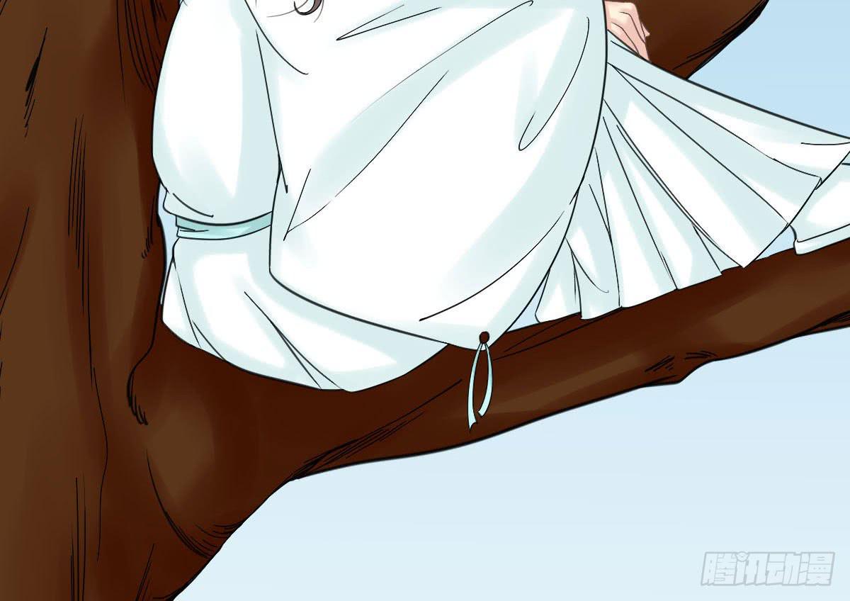 琅玕记事 - 红烛泪·十一(3/5) - 8