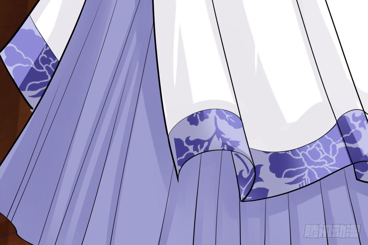 琅玕记事 - 红烛泪·十一(1/5) - 7